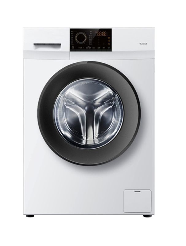 THERMOCOOL FRONT LOAD WASHING MACHINE - HW70-12829S